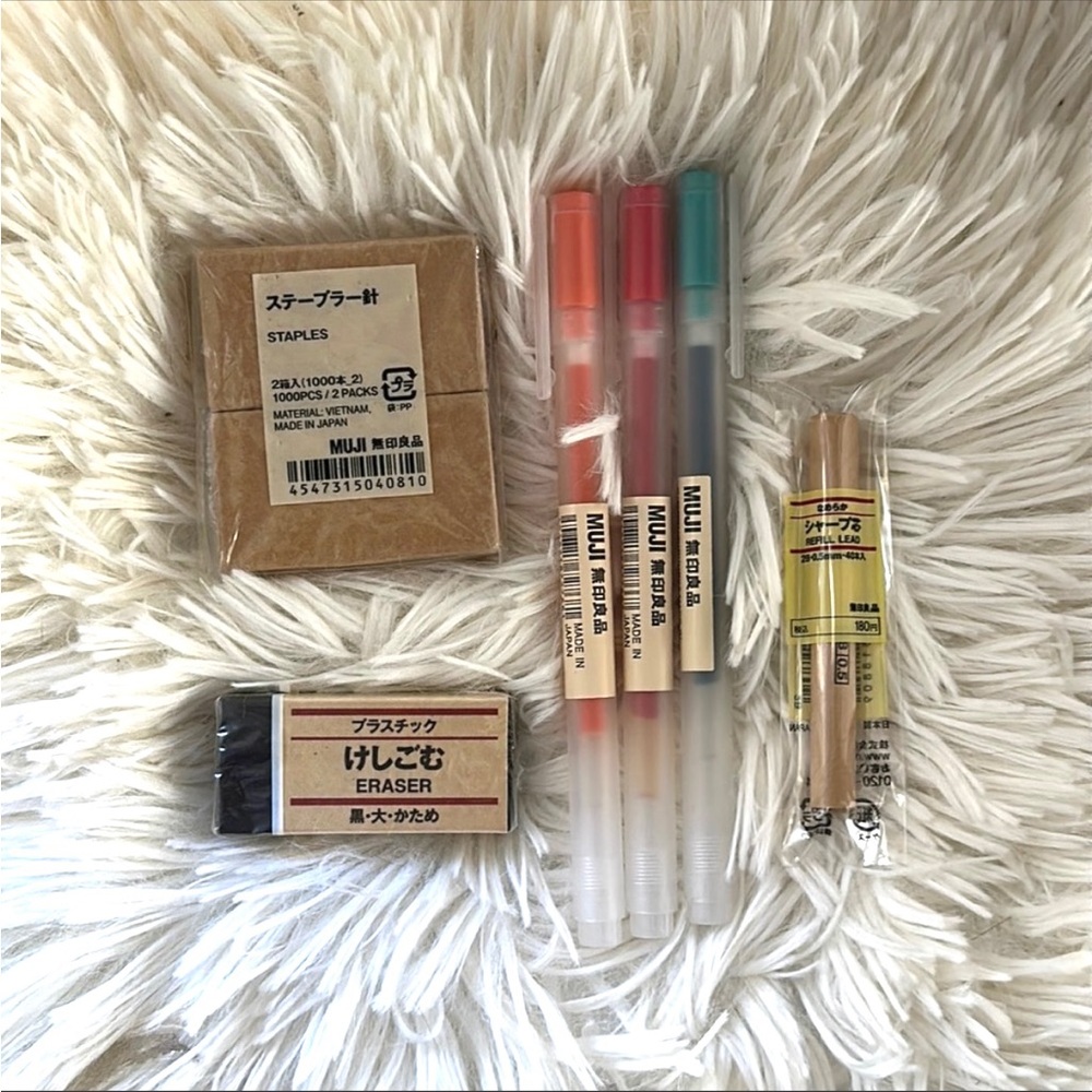 Muji Japanese stationary bundle
